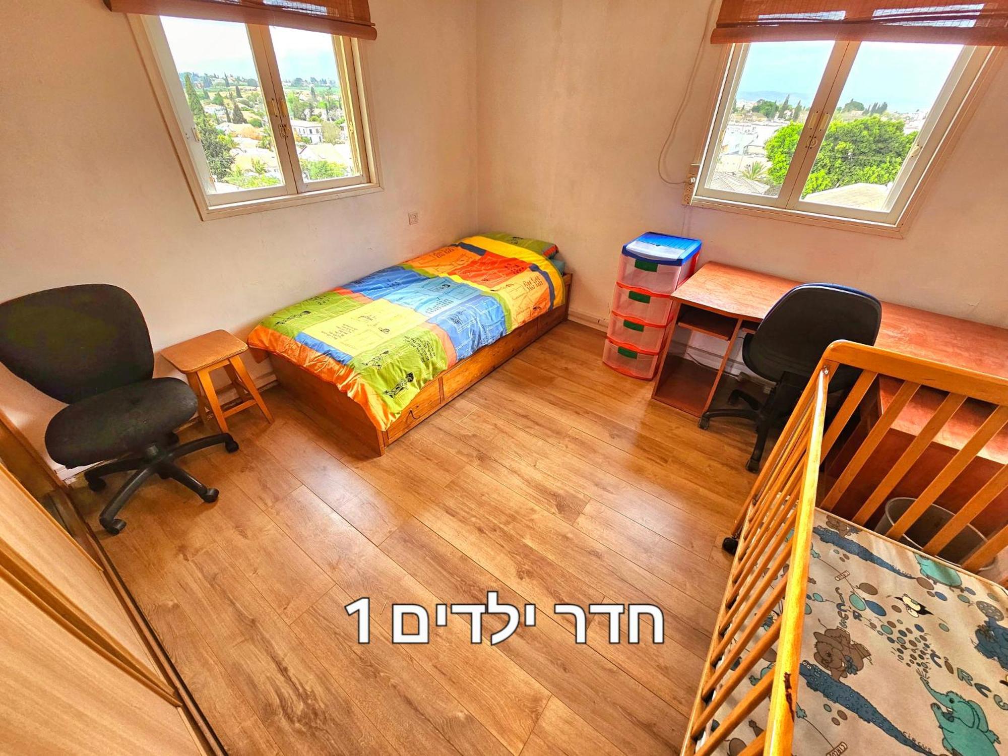 Kfar Saba View Apartment Exterior foto